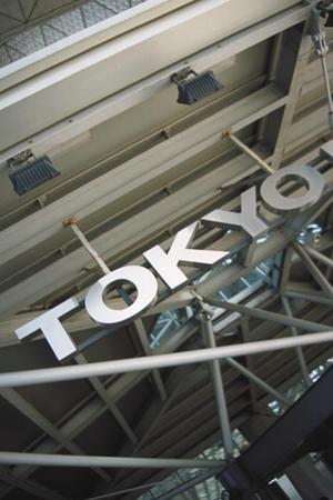 ウィークリーマンションを探す人向け