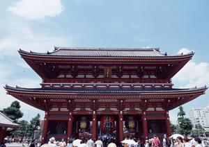 福山市の不動産売買とはどのようなものか